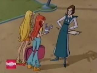 O Clube Das Winx - Episodio 2 - Episódio 2