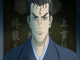 Onihei - Episodio 8 - Retiro do Rei Okinawa