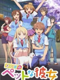 Sakurasou No Pet Na Kanojo