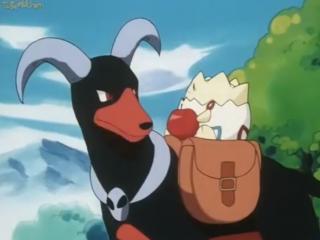 Pokémon - Episodio 182 - Entrega Especial Houndoom