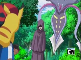 Pokémon XY Dublado - Episodio 19 - Uma Conspiração para Conquistar!