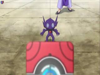 Pokémon XY - Episodio 91 - A Crise em Kalos! A Luta do Disco Solar Gigante!!