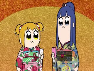 Pop Team Epic - Episodio 2 - Vancer,  O Jogo Extradimensional