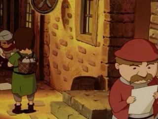 Popolocrois Monogatari - Episodio 22 - O Chamado do Vento.