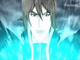 Quanzhi Fashi - Episodio 12 - episódio 12