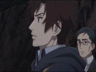 Quanzhi Fashi - Episodio 18 - episódio 18