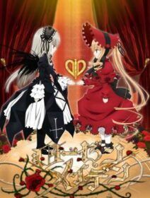 Rozen Maiden: Zuruckspulen