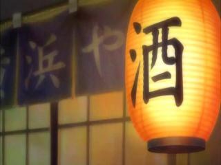 Rainbow: Nisha Rokubou no Shichinin - Episodio 16 - Segredo