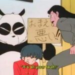 Ranma 1/2 Dublado