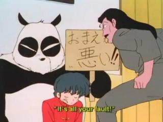 Ranma 1/2 - Episodio 122 - O demônio de Jusenkyo, Parte I