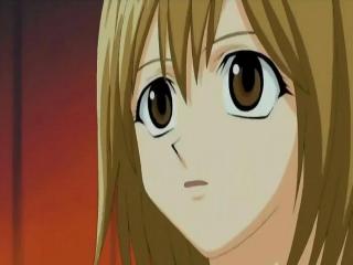 Rave Master Legendado - Episodio 15 - Episódio 15