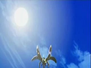 Rave Master Legendado - Episodio 42 - Episódio 42