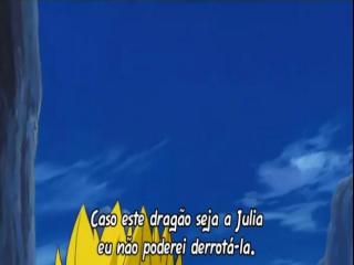 Rave Master Legendado - Episodio 47 - Episódio 47