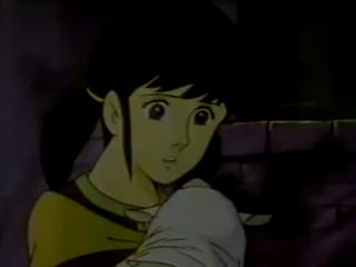 Rei Arthur - Episodio 23 - Episódio 23