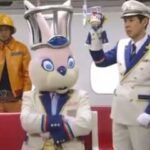 Ressha Sentai ToQger