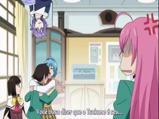 Rosario + Vampire Capu2 - Episodio 2 - Irmã + Vampira