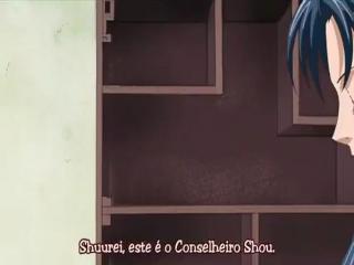 Saiunkoku Monogatari - Episodio 1 - Palavras melosas , sempre enganosa .