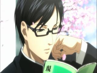 Sakamoto Desu Ga? - Episodio 1 - Turma 1-2, Sakamoto