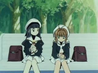 Sakura Card Captors - Episodio 25 - A cópia de Sakura