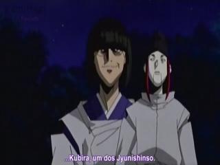 Samurai Deeper Kyo - Episodio 10 - Ilusão a Sangue Frio