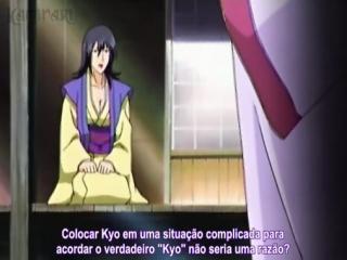 Samurai Deeper Kyo - Episodio 6 - Batalha na Baía de Hibiya