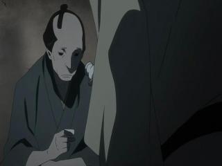 Saraiya Goyou - Episodio 6 - episódio 6