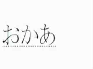 Sasami-san@Ganbaranai - Episodio 6 - Episódio 6