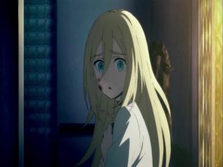 Satsuriku no Tenshi - Episodio 1 - Me Mate, Por Favor