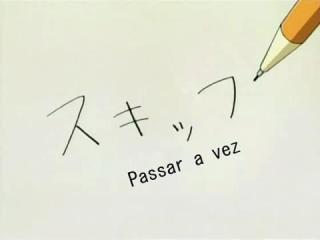 School Rumble - Episodio 1 - Um novo período escolar emocionante! Tumulto Com Uma Carta De Amor! Correndo de bicicleta!