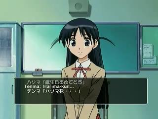 School Rumble Ni Gakki - Episodio 12 - Perfeição, proibida! Entrada, proibida! Bermuda, proibida!