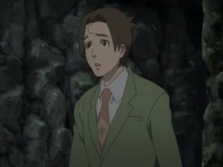 Seikimatsu Occult Gakuin - Episodio 4 - O colapso do bummei