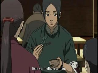 Seirei no Moribito - Episodio 7 - Determinação do Chagum