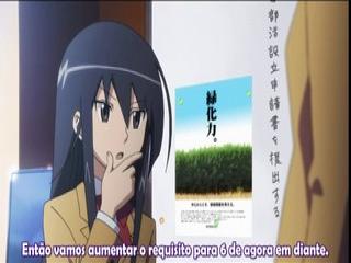 Seitokai Yakuindomo - Episodio 2 - A Propósito, Você é S ou M?