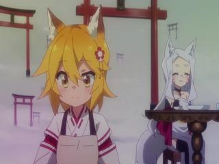 Sewayaki Kitsune no Senko-san - Episodio 12 - Ainda...