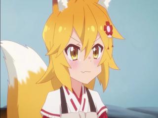 Sewayaki Kitsune no Senko-san - Episodio 2 - episódio 2