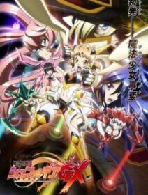 Senki Zesshou Symphogear GX