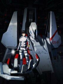 Sidonia No Kishi