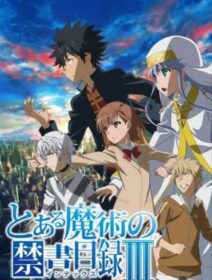 To Aru Majutsu No Index III