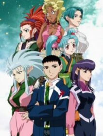 Tenchi Muyou! Ryououki 4th Season