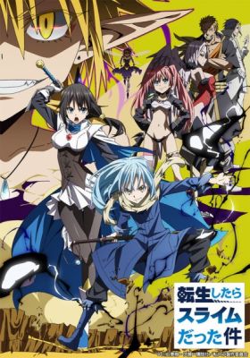 Tensei Shitara Slime Datta Ken