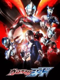 Ultraman Geed