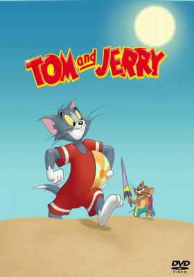 Tom E Jerry Dublado