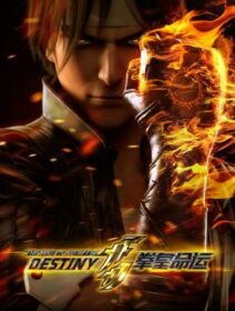 The King Of Fighters: Destiny