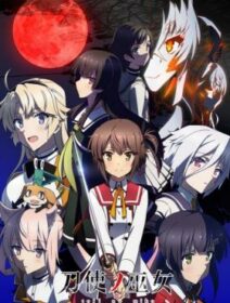 Toji No Miko