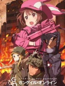 Sword Art Online Alternative: Gun Gale Online