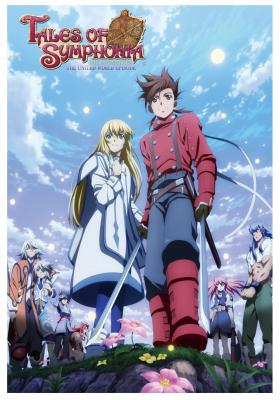 Tales Of Symphonia