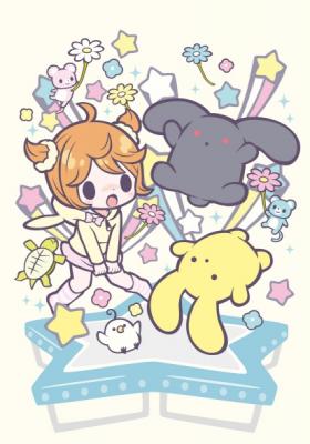 Wooser No Sono Higurashi: Mugen-hen