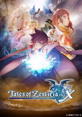 Tales Of Zestiria The X