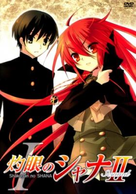 Shakugan No Shana II