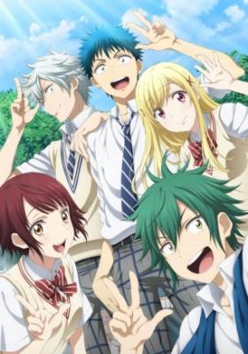 Yamada-kun A 7-nin No Majo (OVA)